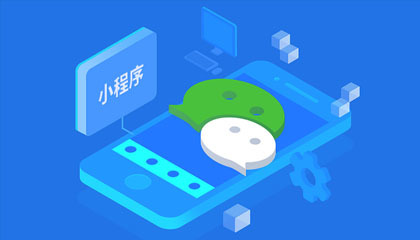 新手不会做小程序运营?运营攻略来了。