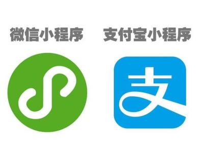 马云与马化腾之间的"较量",连输两局,第三局能否取胜呢