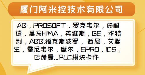 330104 00 08 10 02 00新闻