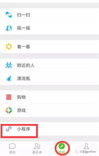 代码在手,故障无忧