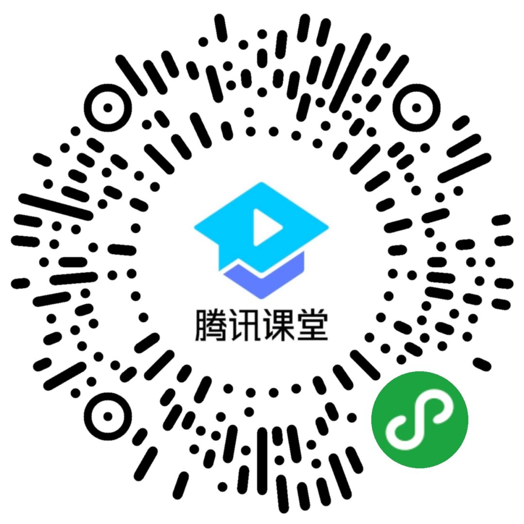 【腾讯课堂】基于Kbone使用React同构小程序开发实践总结