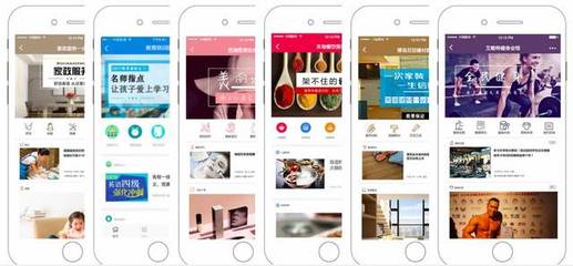 IT桔子发布新产品,助力创业者超低成本进入小程序时代
