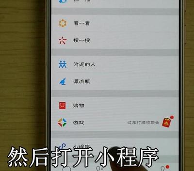 万能钥匙没用?万能钥匙打不开WiFi?教你1秒破解所有WiFi密码