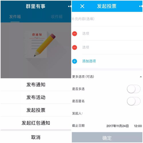 干货 致我们单纯的小程序