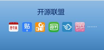 智能小程序击中微信软肋 流量要多更要精