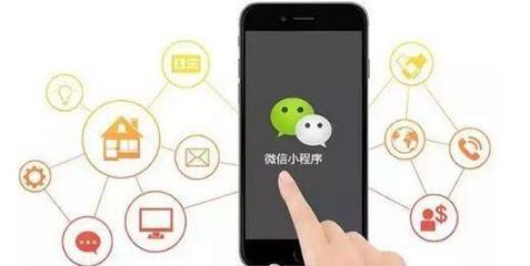 小程序流量红利迸发,点帮热链应用平台告诉你哪些企业能抢到这波福利?