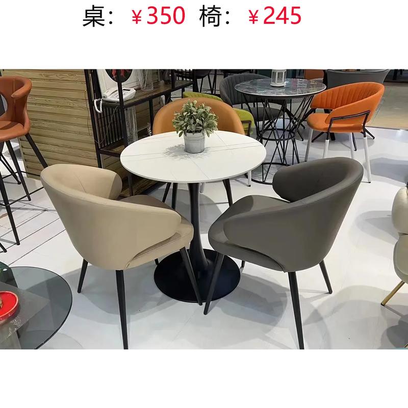 上新,档次搞上去适合中介门店洽谈桌更多产品vx搜小程序&apos;