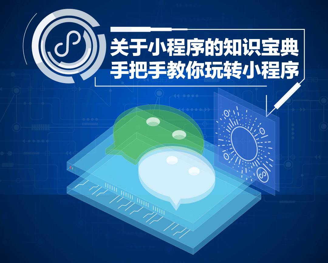 不懂微信这个新功能,你就要被时代淘汰了!_财经_网