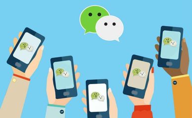 码住！微信小程序运营方法大全