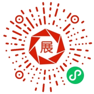 2021中国食材展暨武汉食材展小程序 餐饮行业的数字新体验