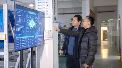 独角兽企业正式入驻长宁，小程序开启新篇章