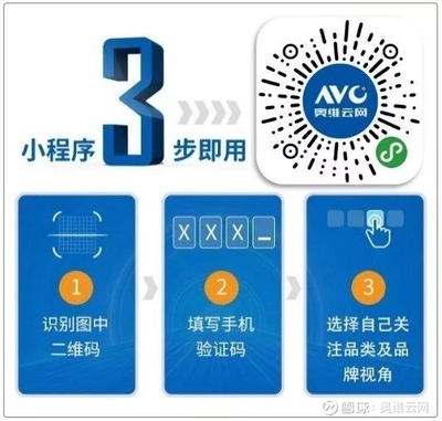 当精装遇到舒适智能加持，中央空调的另一个风口——2019年空调市场总结及2020年趋势预判